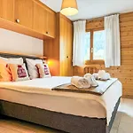 Les Chouettes 11 By Interhome شقة *